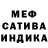 МДМА VHQ Kirill Dubovets