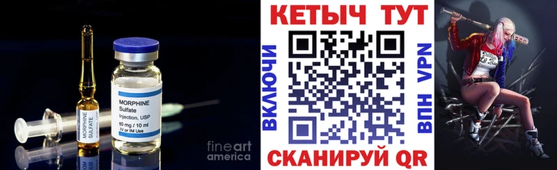 где найти наркотики  Темников  КЕТАМИН ketamine 