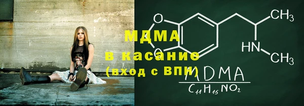 СК Новодвинск