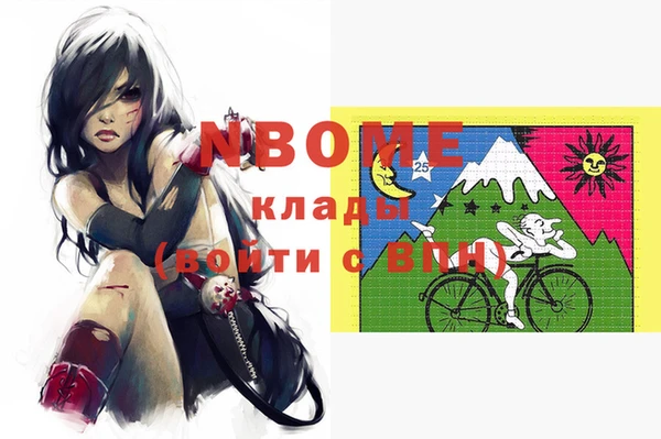 кокс Алзамай