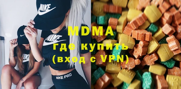 СК Новодвинск