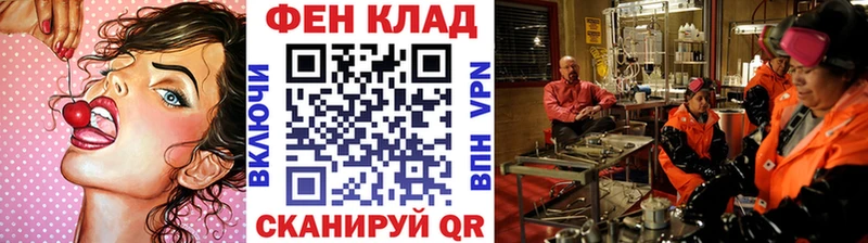 МЕТАМФЕТАМИН Декстрометамфетамин 99.9% Темников