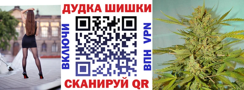 хочу наркоту  Темников  Марихуана LSD WEED 